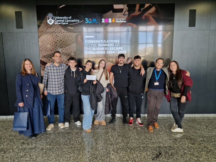 ΟΙ ΝΙΚΗΤΕΣ ΤΟΥ ΔΙΑΓΩΝΙΣΜΟΥ ΑΠΟ ΤΟ ΤΜΗΜΑ Γ42: