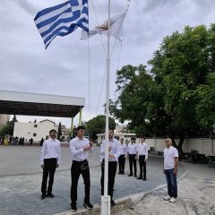 Εορτασμός Κυπριακής Ανεξαρτησίας